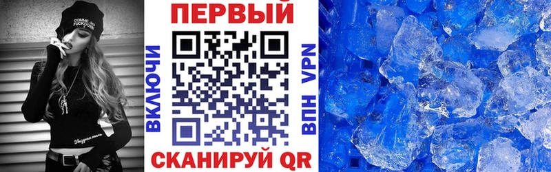 Купить где Новошахтинск Amphetamine Premium