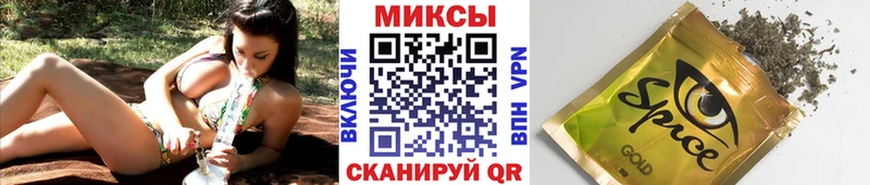 Купить где  Новошахтинск  Бутират вода 
