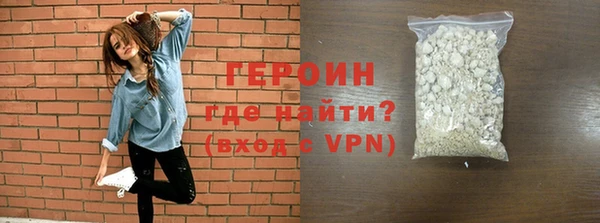 таблы Корсаков