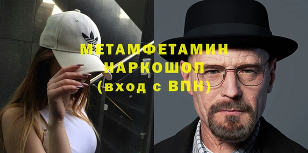 таблы Корсаков