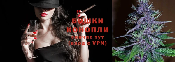 mdma Коряжма