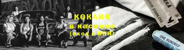 скорость Костерёво
