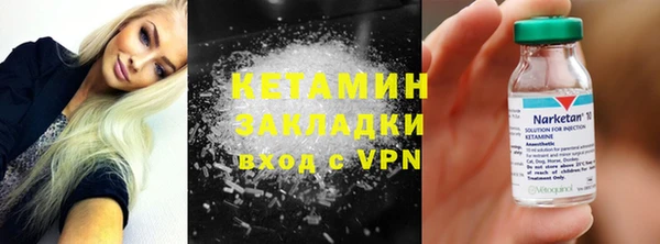 скорость Костерёво