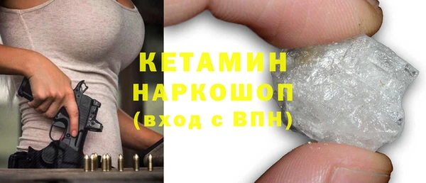 таблы Корсаков
