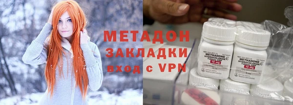 таблы Корсаков