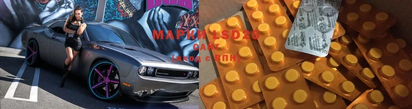 таблы Корсаков