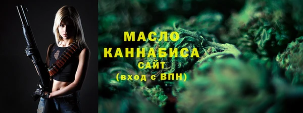 таблы Корсаков