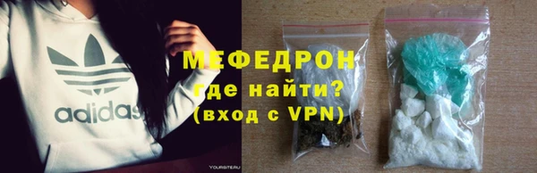 таблы Корсаков