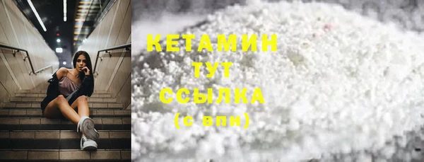 mdma Коряжма