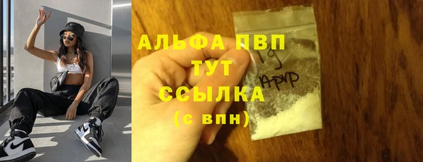 скорость Костерёво