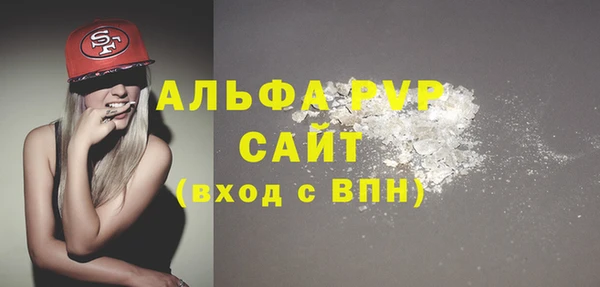 mdma Коряжма