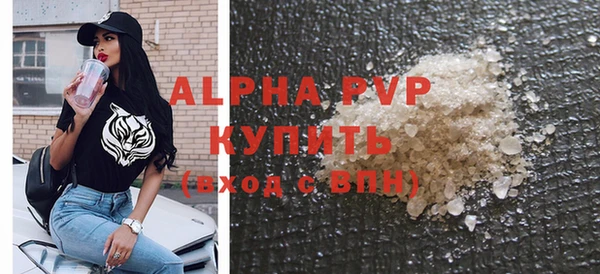 таблы Корсаков