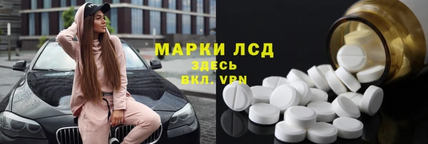 таблы Корсаков