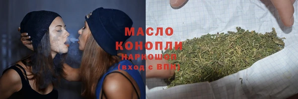 скорость Костерёво