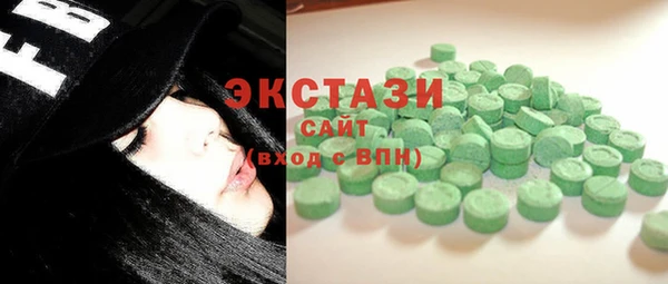 таблы Корсаков