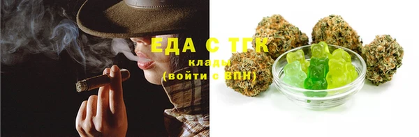 таблы Корсаков