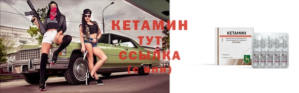 скорость Костерёво