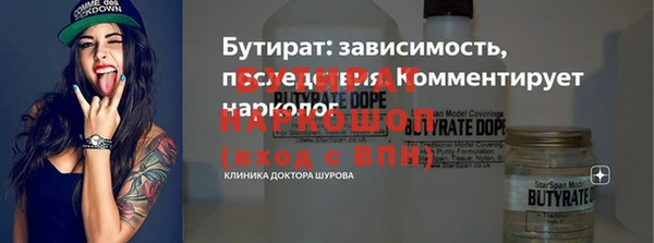 скорость Костерёво