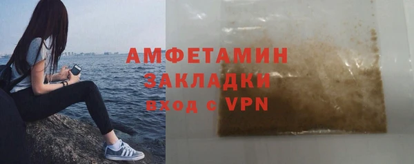 скорость Костерёво