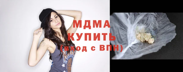 скорость Костерёво