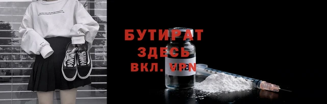 mdma Коряжма