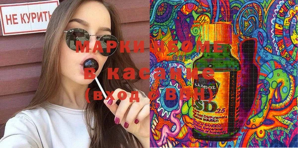 таблы Корсаков