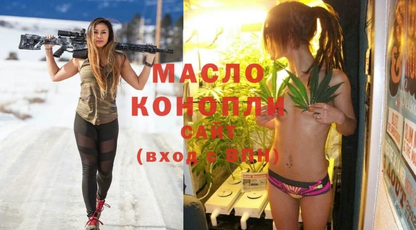 mdma Коряжма