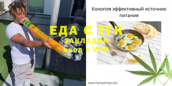 таблы Корсаков