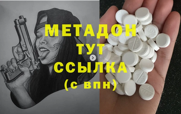 скорость Костерёво