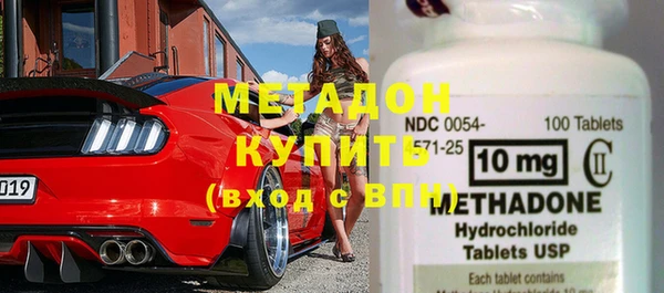 mdma Коряжма