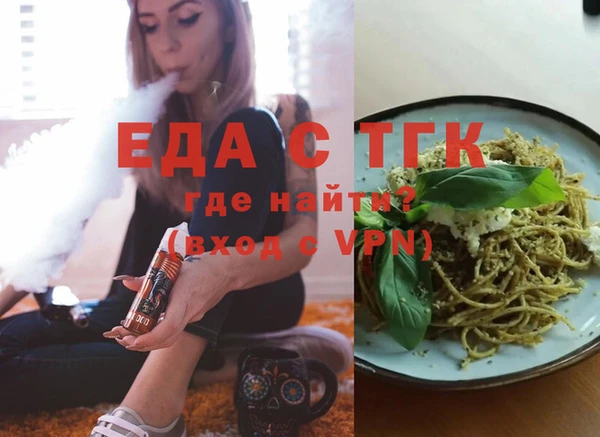 mdma Коряжма
