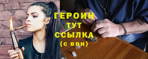 скорость Костерёво