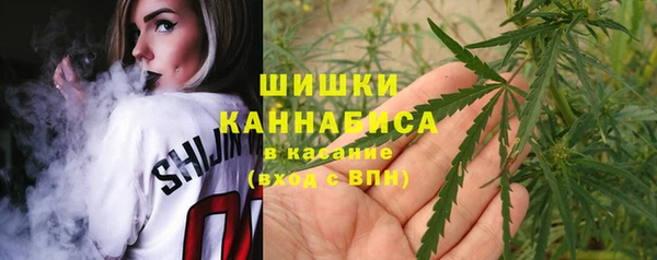 mdma Коряжма