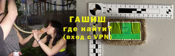 таблы Корсаков