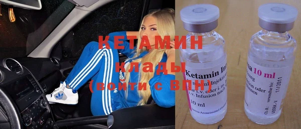 mdma Коряжма