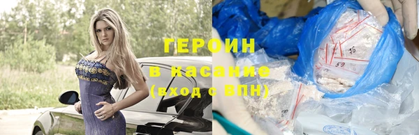 таблы Корсаков