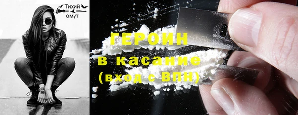 таблы Корсаков